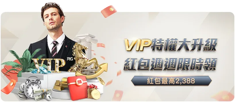 帕拉迪奇将,加盟米兰任,体育总监,世界杯,足球赛事,国际足球,世界杯赛程,世界杯决赛,世界杯历史,足球明星,世界杯2023,世界杯直播,世界杯新闻