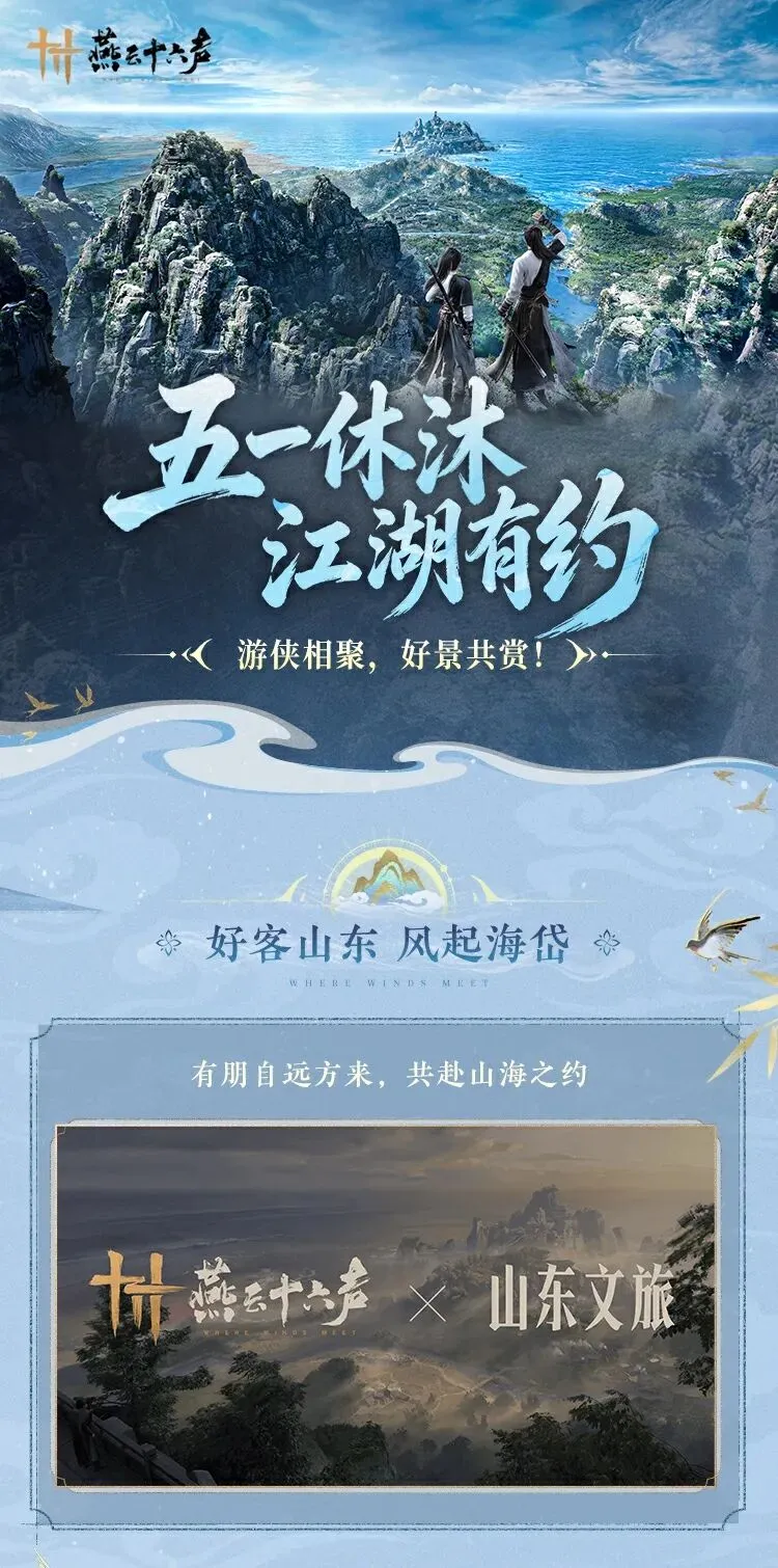 堡垒之夜,物品退款即,将推出,世界杯,足球赛事,国际足球,世界杯赛程,世界杯决赛,世界杯历史,足球明星,世界杯2023,世界杯直播,世界杯新闻