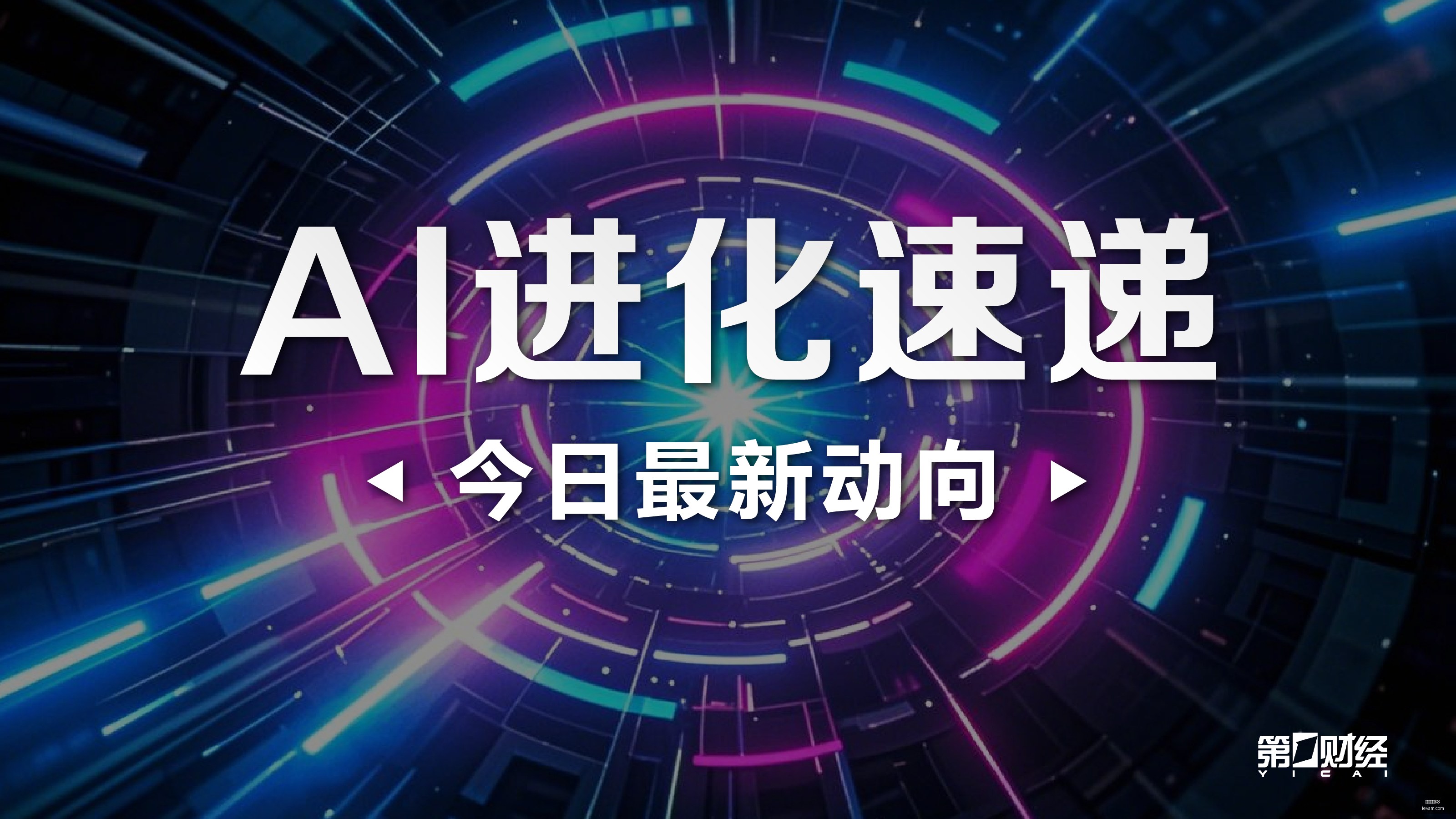 塞尔维亚议,会选举时间,揭晓,凯发娱乐K8,凯发娱乐K8官网,凯发娱乐K8app,凯发娱乐K8平台