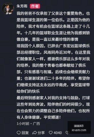 荣耀电竞中,心启幕,沉浸式观赛,凯发娱乐K8,凯发娱乐K8官网,凯发娱乐K8app,凯发娱乐K8平台
