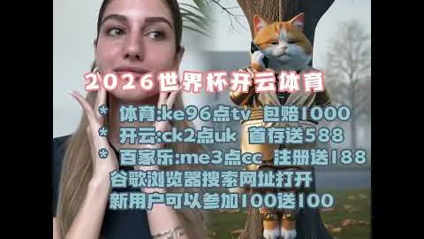 马奎尔否认西汉姆接触，聚焦曼联保级战