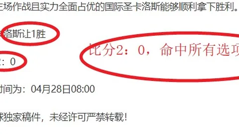 堡垒之夜D4vd物品退款即将推出，应对谋杀指控